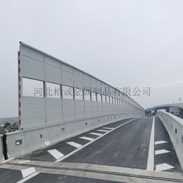 高速公路聲屏障