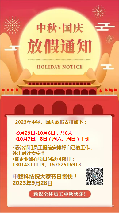 fe0a382f9fe39d0c6ab9076a56a387f.png