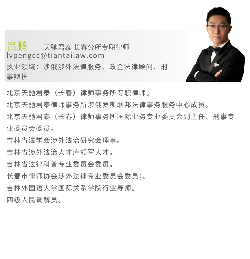 1788146310133299.png 吕鹏:.png