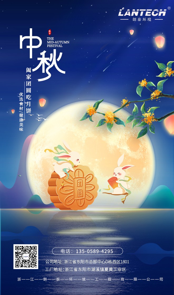 微信图片_20230927142908.jpg
