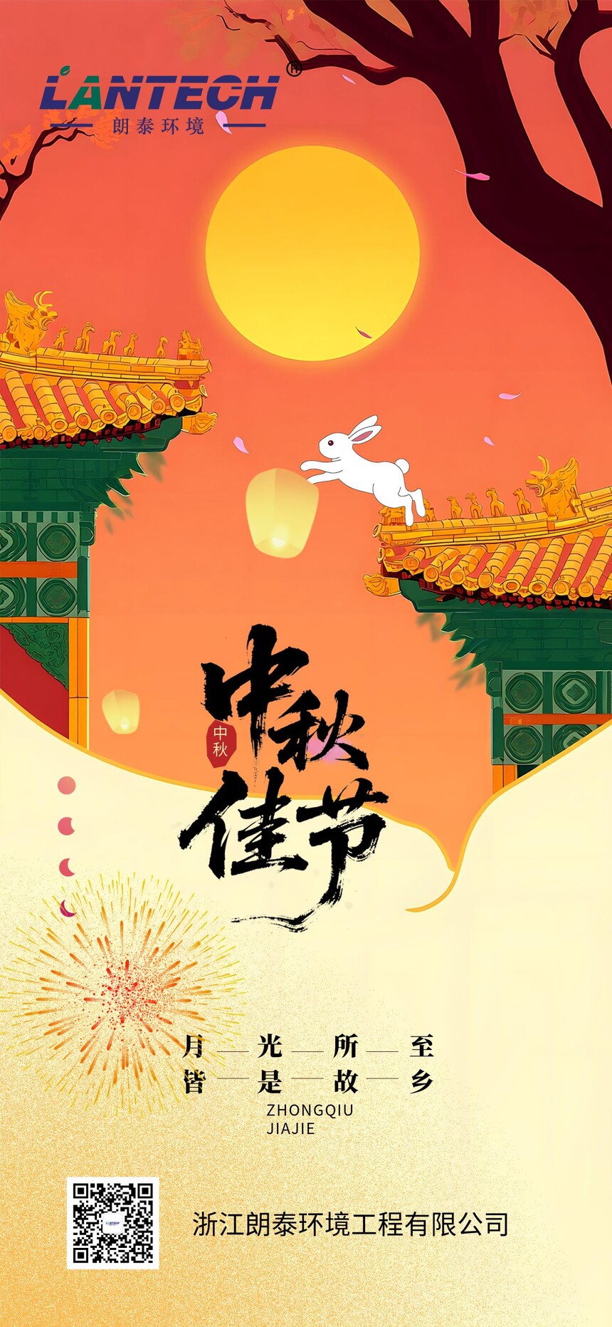 ���﹝ (1).jpg