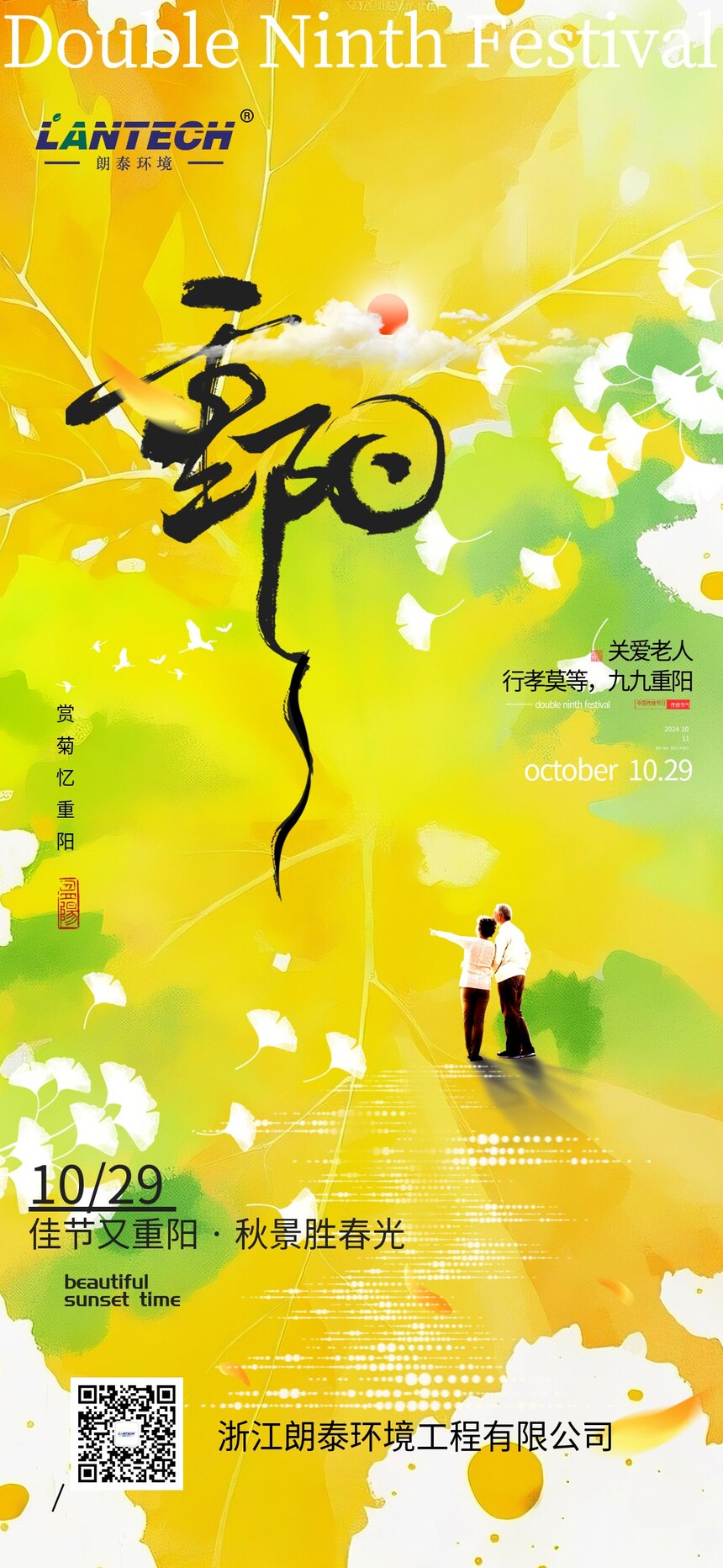 ��ꖹ�(ji��) (2).jpg