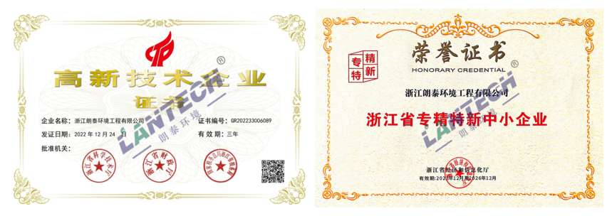 1765861385303292.png WPS拼圖0(1).png