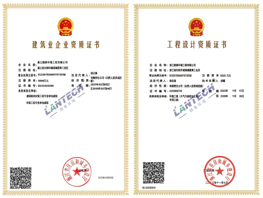 1765862444875000.png 1765862444875000.png