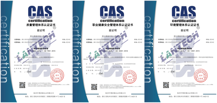 1765862627426387.png WPS拼圖2.png