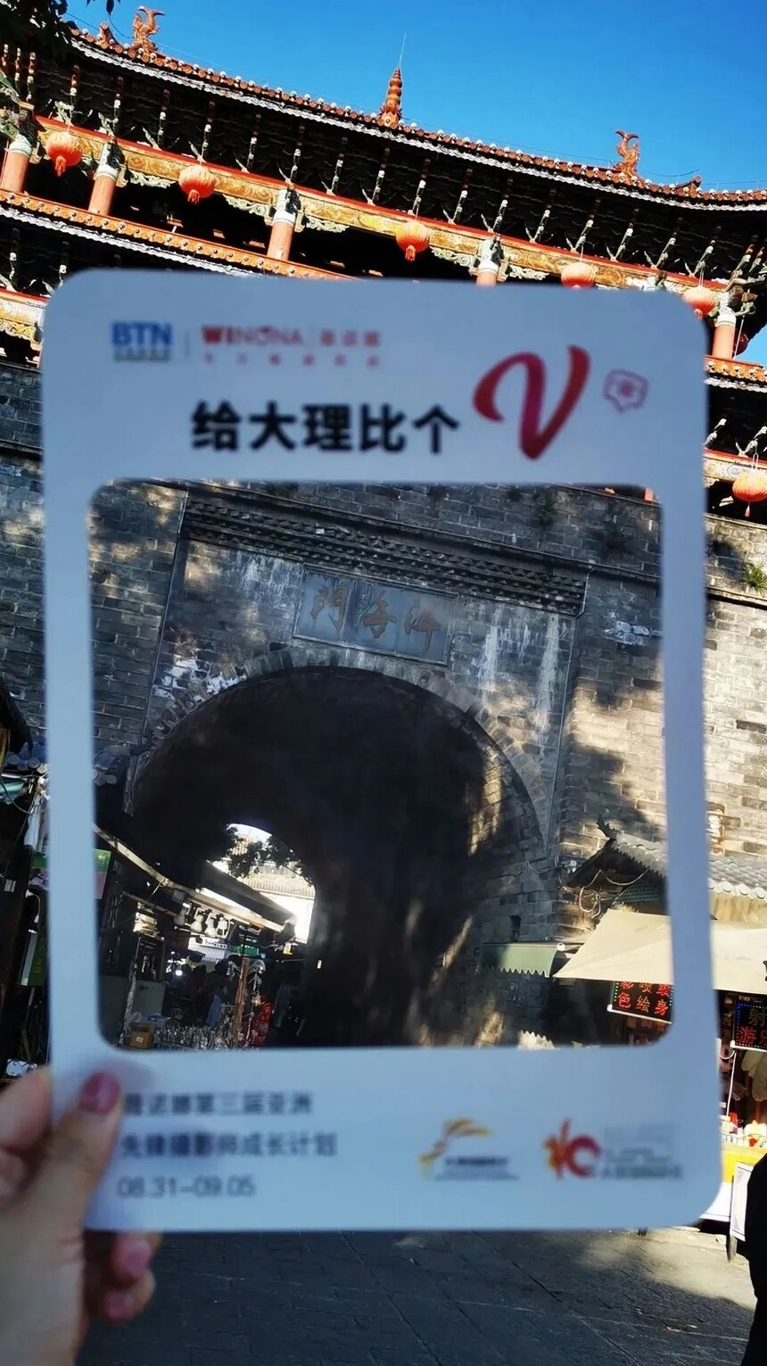 1694081295427270.jpg