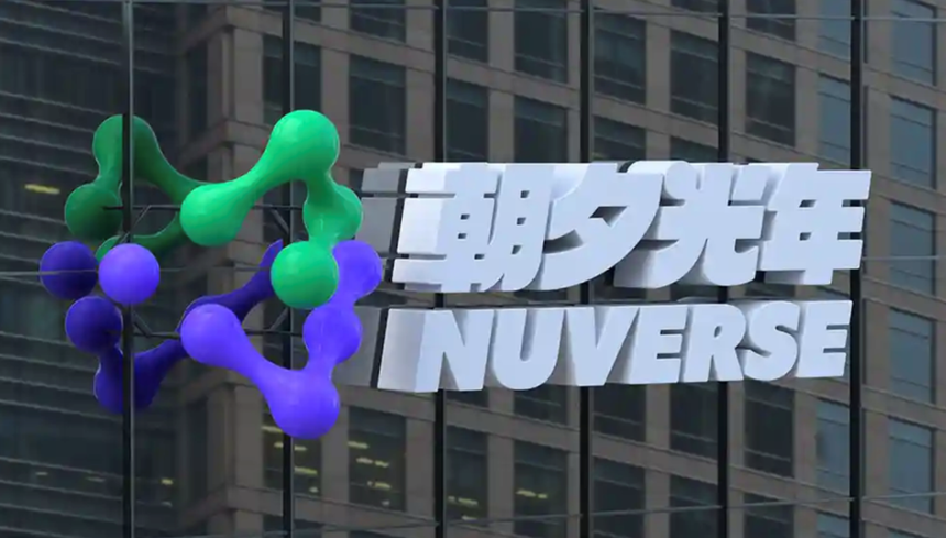 1701846467124148.png