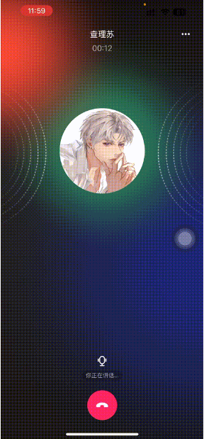 1711596875281900.png