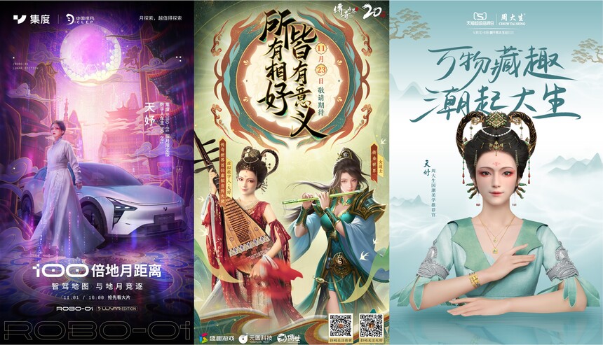 拼图.jpg