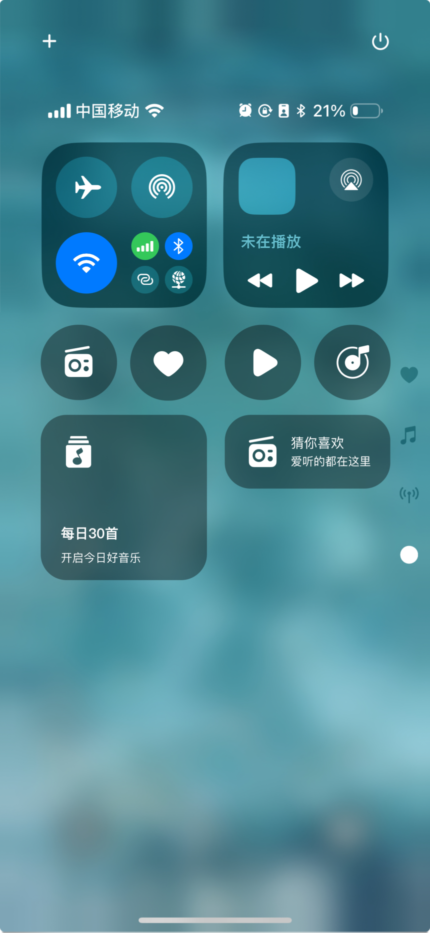 1726211995961975.png