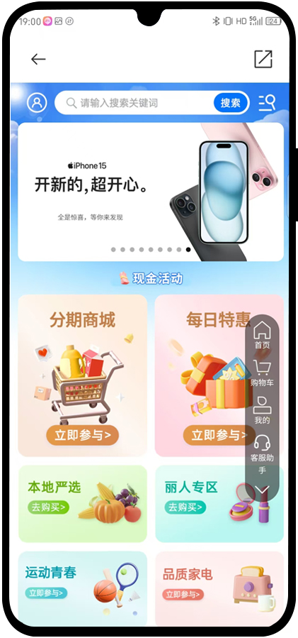 ͼ8�������ж��ھ�ѡ�-΢�̳�.jpg