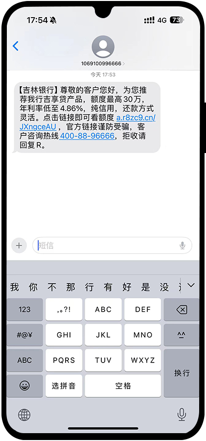 ͼ13 �������С����������-�ı�����.jpg