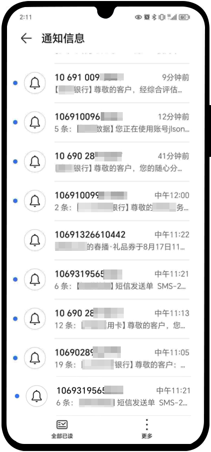 1732516485616936.jpg