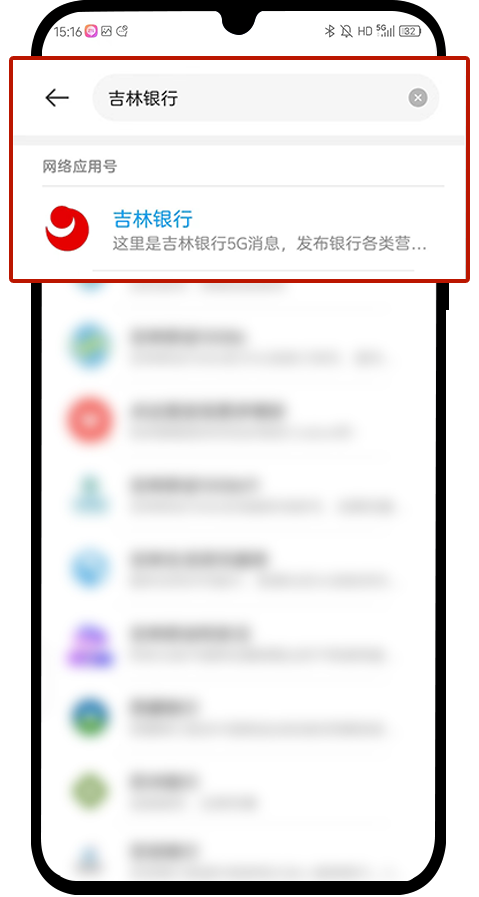 1732516503937057.png