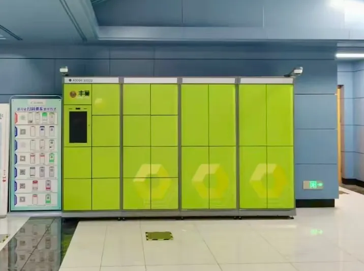 1733106189969608.png