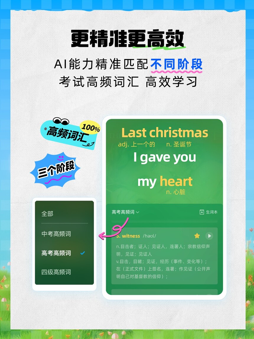 1751596128381777.jpg