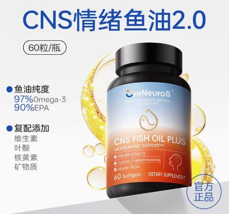 ҿг࣬cnsƾӱ