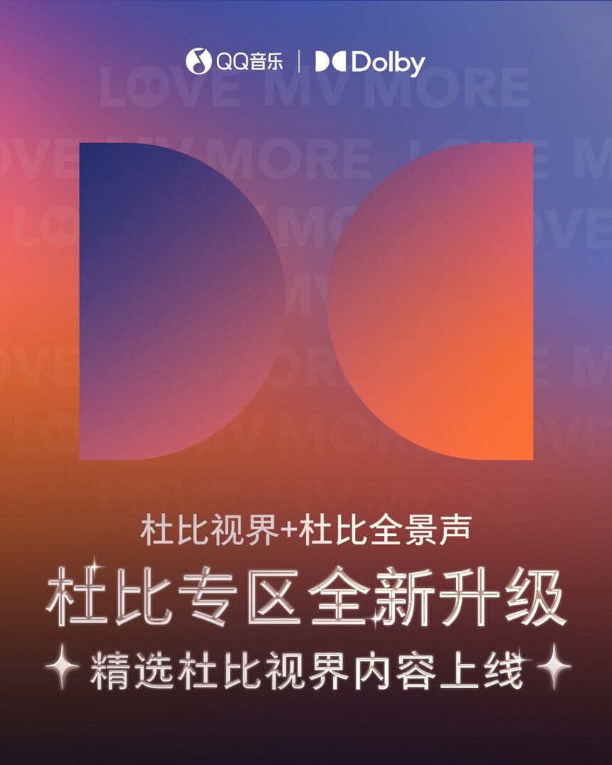 1753777504906783.jpg