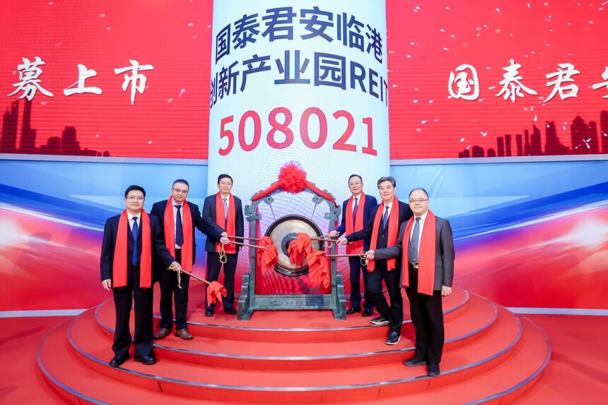 1756454610982877.jpg