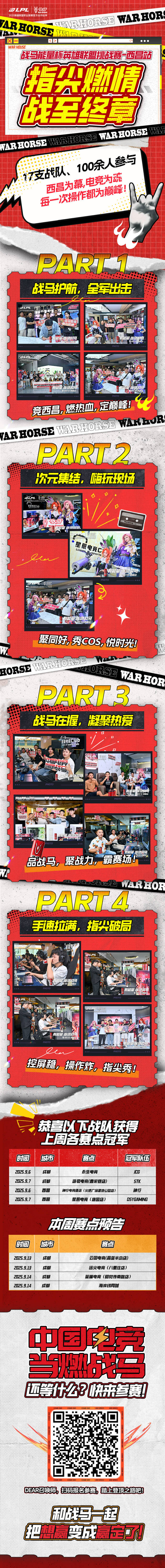 174cdb372fa594958b06b842ade16544_720.jpg