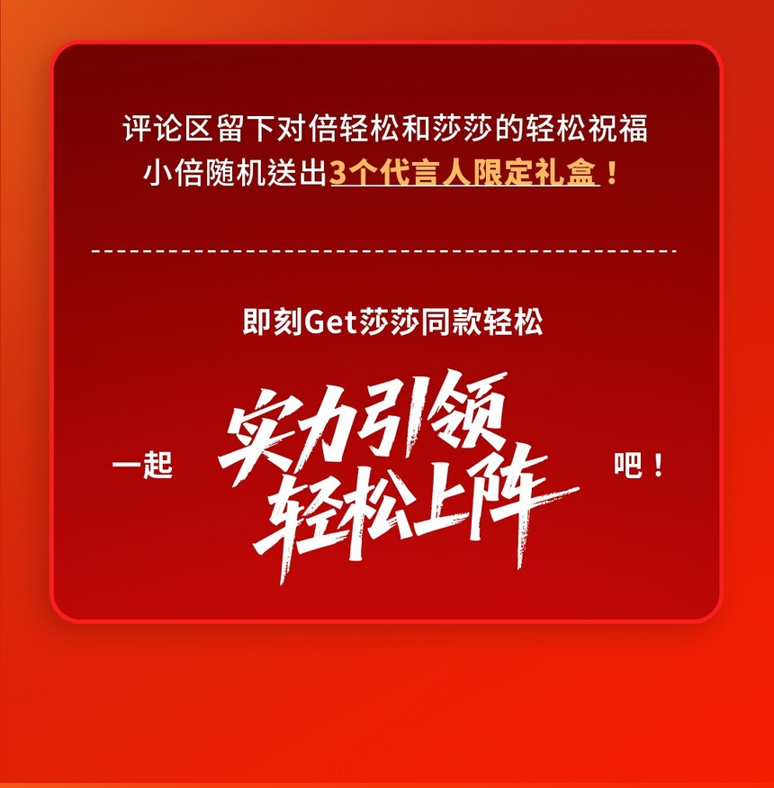 1028�����ɹ��������ģ����壩_08.jpg
