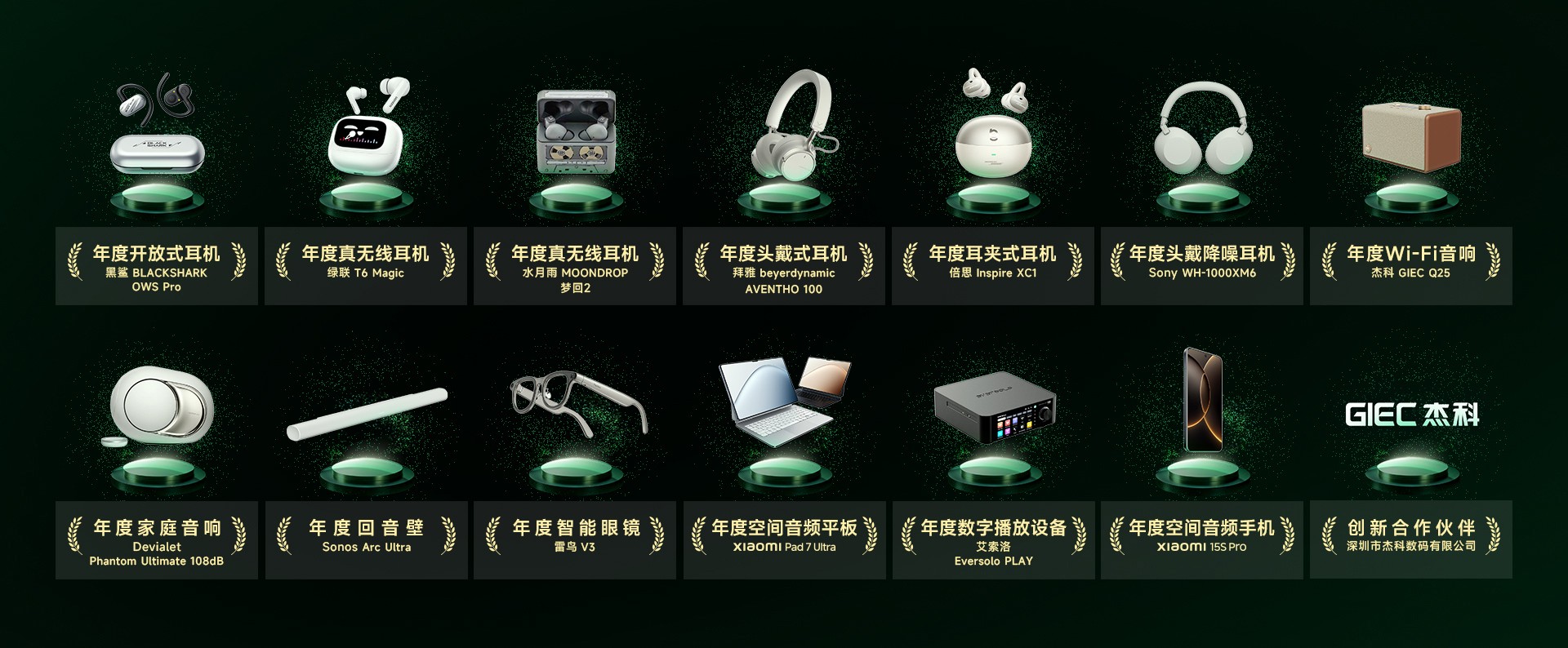 1762403502455123.jpg 1762403502455123.jpg