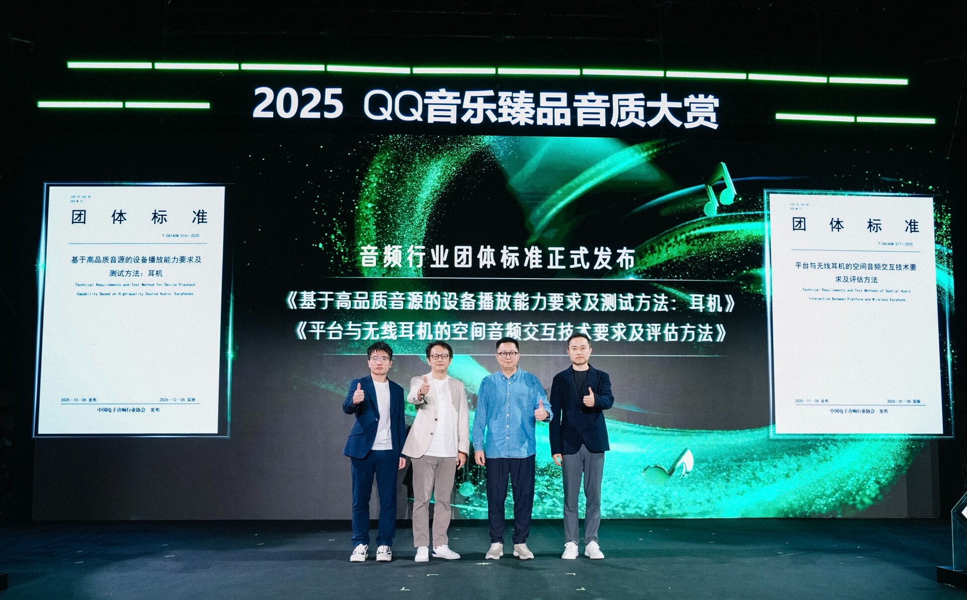 1762403572580457.jpg 1762403572580457.jpg