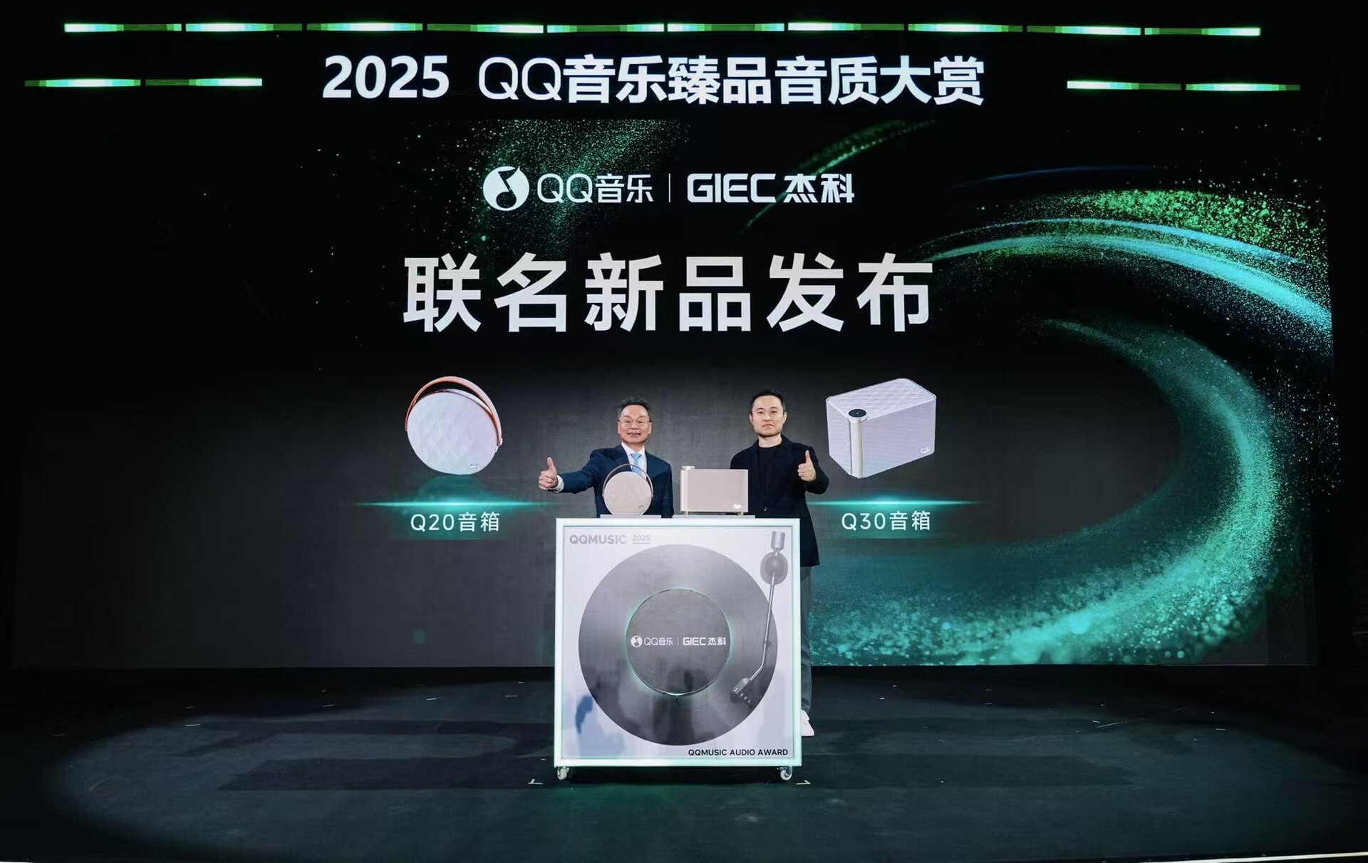 1762403626638630.jpg 1762403626638630.jpg