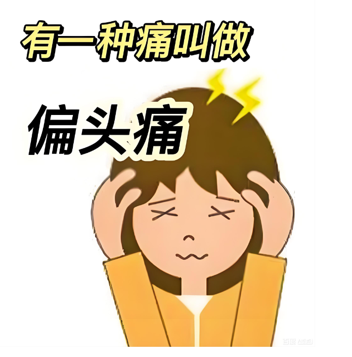 1765423181610650.png