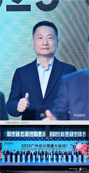 ͼƬ5(1).png