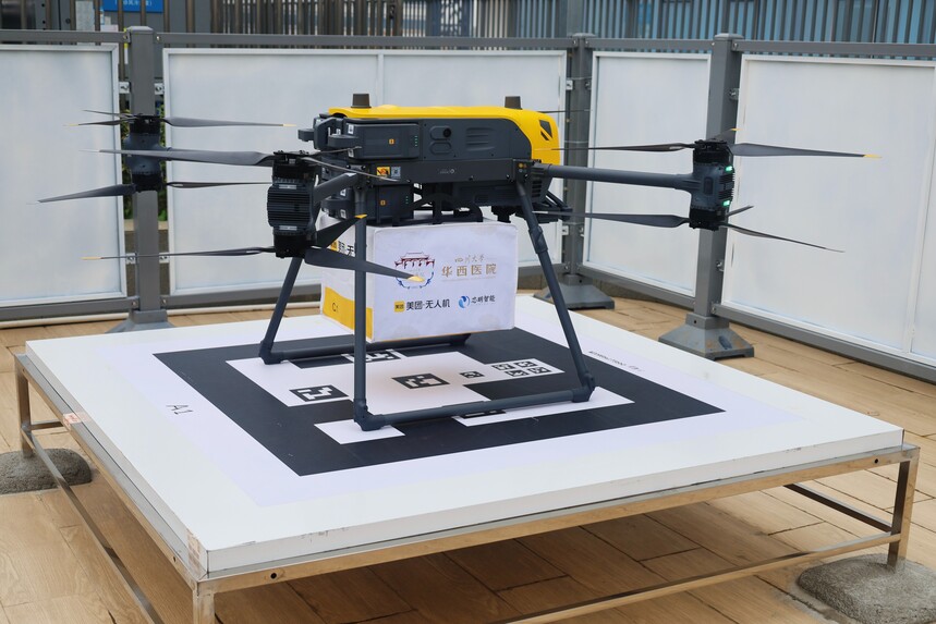 1765778534212848.jpg 1765778534212848.jpg