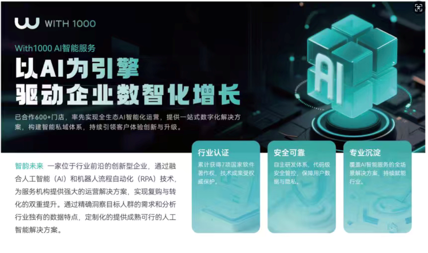 1767680067862415.png 1767680067862415.png