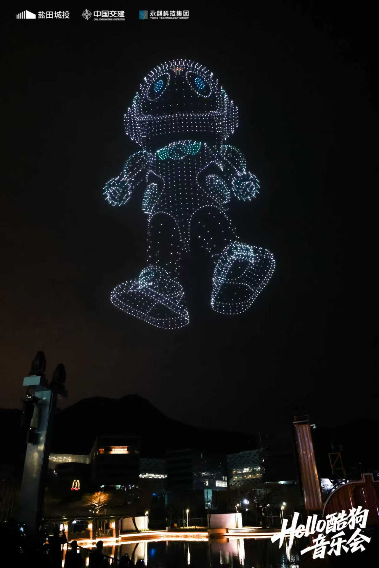 1770117041701307.jpg