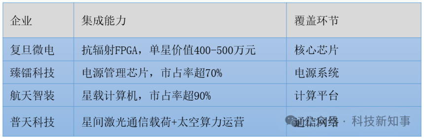 1775038681998419.png