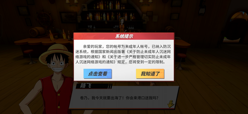 ͼƬ4.png