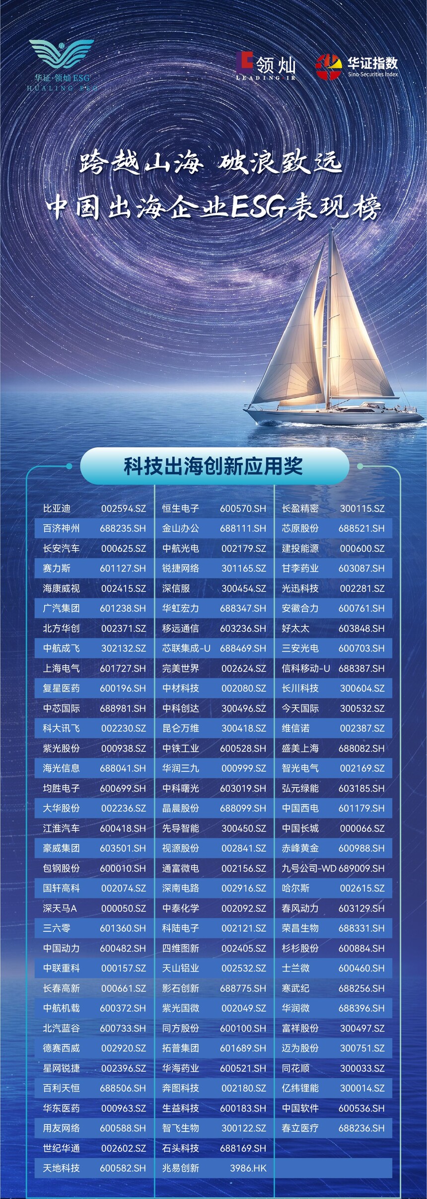 1791970291994875.jpg