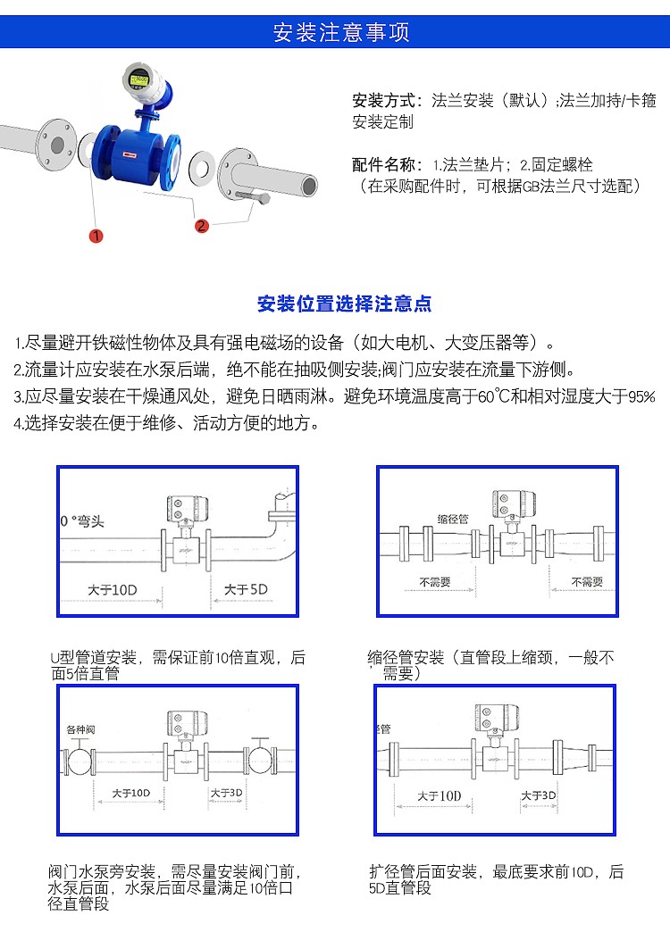 DM_20230705155814_001.jpg