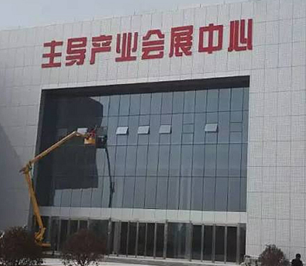 ���≦��ϴ