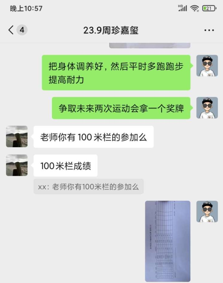 30.png