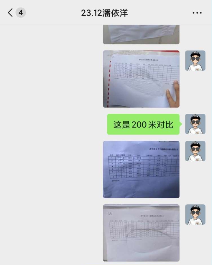 32.png