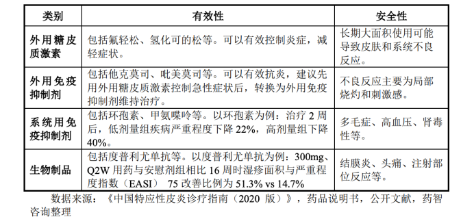 1760925437694156.png 1020-1.png