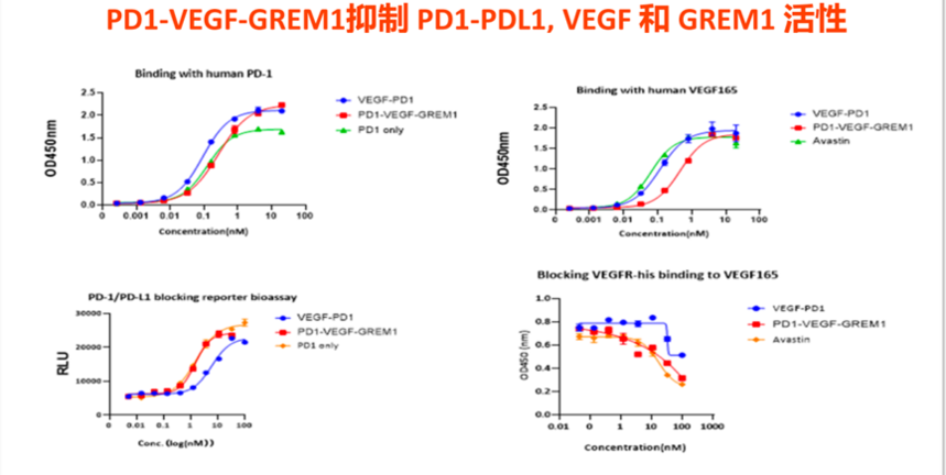 1761617338704611.png 1028-6.png