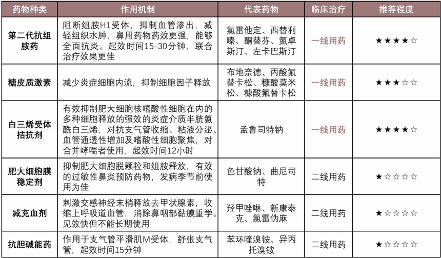 1761702299371076.png 1029-2.png