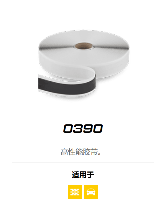 0390.png