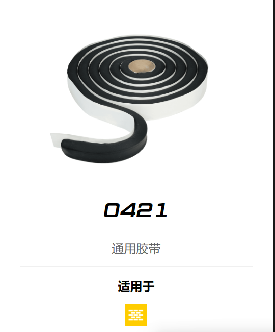 0421.png