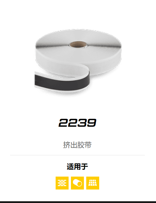 2239.png