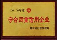 honor004.jpg