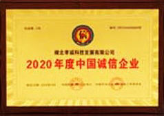 honor003.jpg