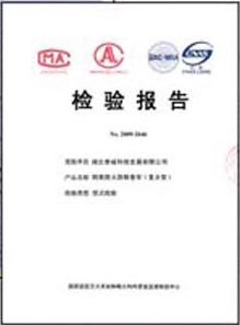 honor007.jpg