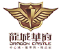 202010091410496319459.png